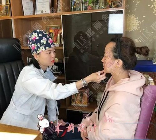 瑞麗舍馬君主任為我設(shè)計手術(shù)方案