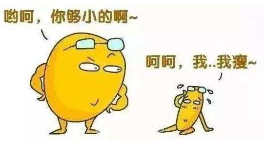 面部自體脂肪填充