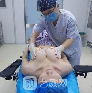 高偉成大夫擅長(zhǎng)項(xiàng)目