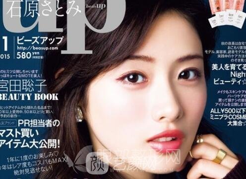 拉線雙眼皮是埋線嗎？一周就能恢復(fù)的它到底是個(gè)啥……
