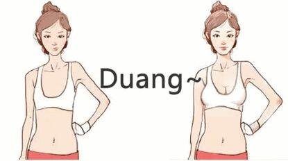 假體隆胸會(huì)痛疼嗎?造成痛疼的緣故有什么?