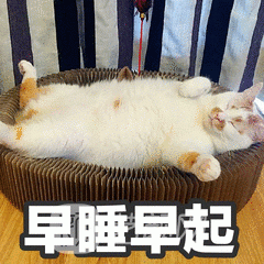 開(kāi)眼角恢復(fù)期注意事項(xiàng)