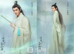 轟叔整容，看完舊照才知道廖勁鋒原來長這樣