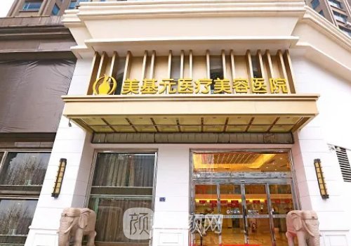 武漢有名的鼻部整形醫(yī)生名單盤點(diǎn)｜這幾位你一定要知道