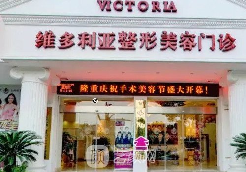 全國排名前五的吸脂專家曝光｜這幾位實(shí)力口碑都靠譜