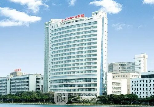 廈門冷凍溶脂整形醫(yī)院排