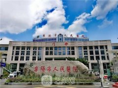 阜陽(yáng)雙眼皮醫(yī)院哪家好？排行榜前十名熱度高、口碑好