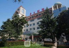 青島抽脂醫(yī)院哪家好？知名六強(qiáng)實(shí)力整形醫(yī)院公布