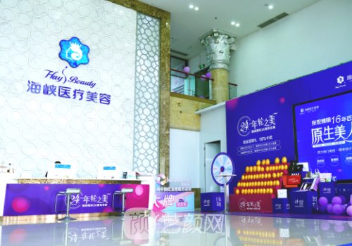 廈門駝峰鼻矯正手術(shù)醫(yī)院