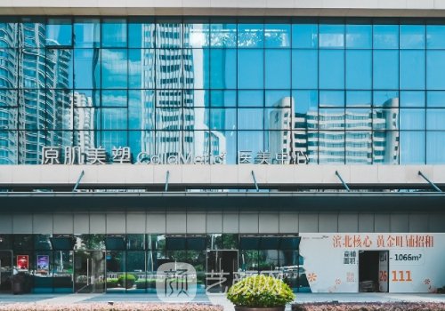 廈門鼻綜合手術(shù)醫(yī)院排行