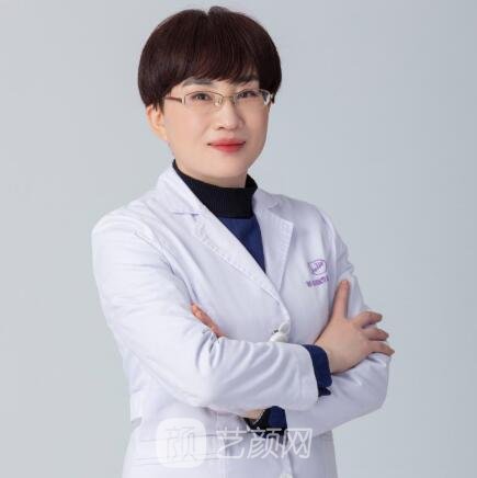 戴桂華