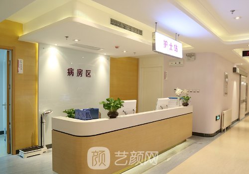 濟(jì)寧星氧整形醫(yī)院怎么樣