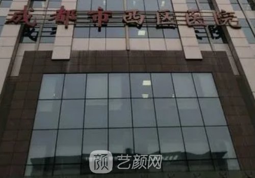 西區(qū)楊世界雙眼皮技術(shù)怎