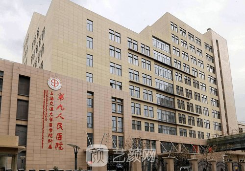 九院余力隆胸技術怎么樣