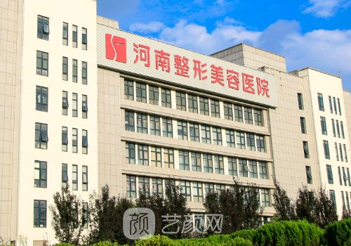 河南隆胸哪家醫(yī)院好?10強(qiáng)