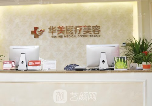 廈門隆胸醫(yī)生哪個好?專業(yè)