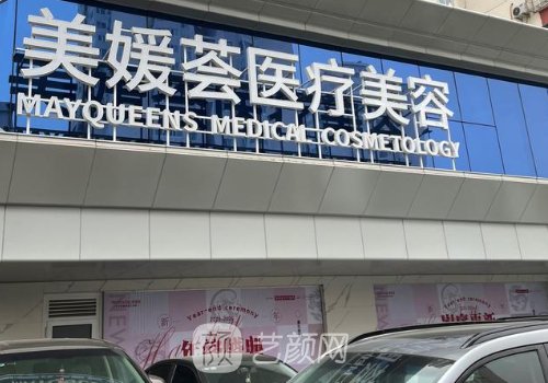 馮立哲取生長因子技術(shù)怎