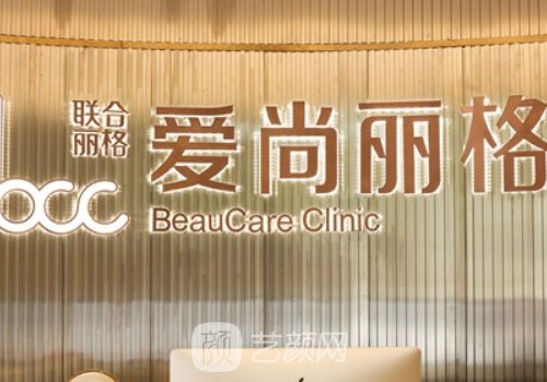 杜園園擅長哪些項目?醫(yī)生