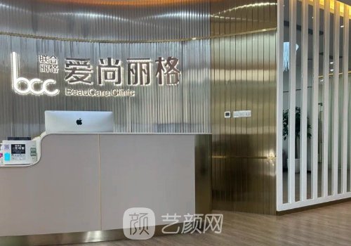 杜園園外眼角修復技術好