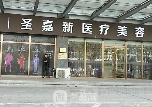 蘇敬達手術費用高嗎?醫(yī)生