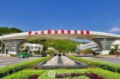 珠海去眼袋醫(yī)院哪里好？