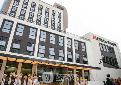 寧波薇琳整形失敗案例都