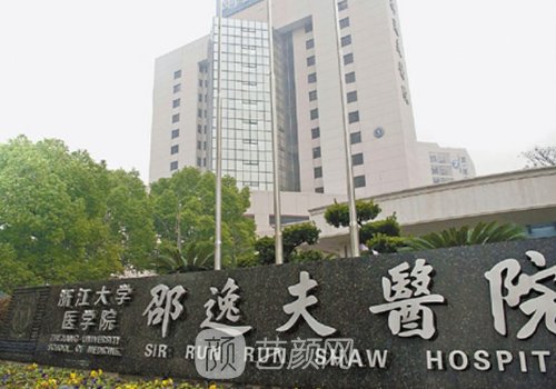 徐法偉醫(yī)生縮胸靠譜嗎?醫(yī)