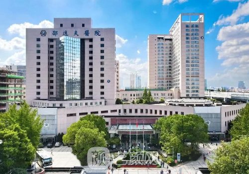 顧子春和沈海燕雙眼皮哪