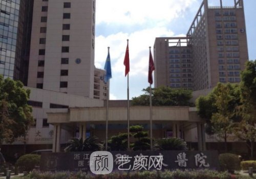 談偉強(qiáng)醫(yī)生怎么樣?醫(yī)生技