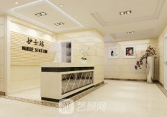 沈陽安娜寶士麗醫(yī)療美容