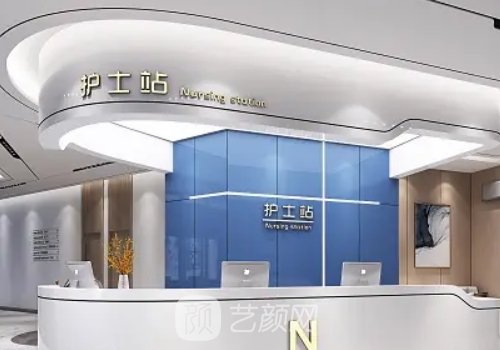 成都艾米麗醫(yī)療美容正規(guī)