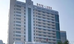 常州整形醫(yī)院排名前三的