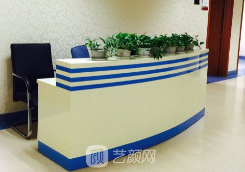 合肥小氧玉顏醫(yī)療美容電