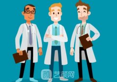 沈陽童顏醫(yī)療正規(guī)的么?全