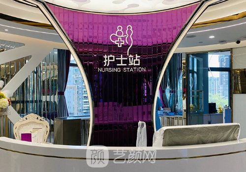 沈陽木奈整形價(jià)格表分享