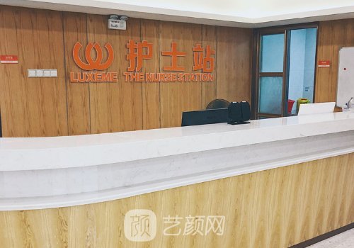 合肥臺(tái)美麗格電話分享|全