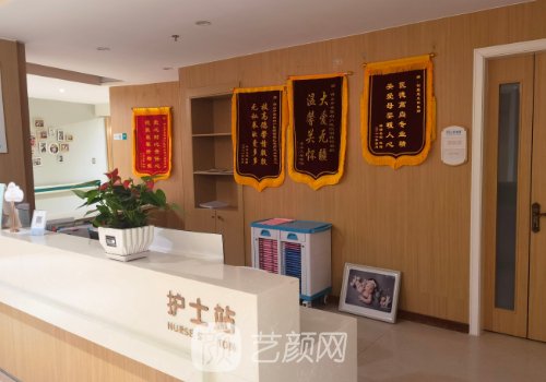 佛山石肯醫(yī)院整形怎么樣