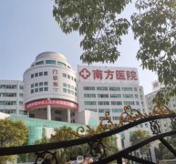 全國前十名的整形醫(yī)院排