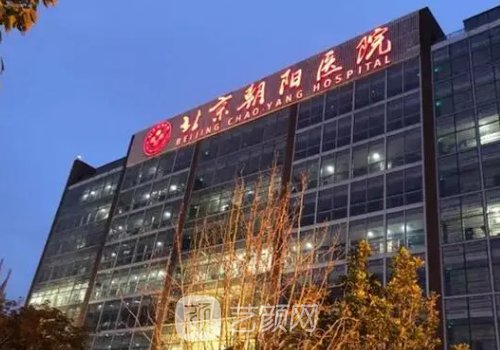 范巨峰醫(yī)生擅長(zhǎng)項(xiàng)目有哪