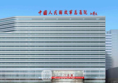 李桂珍醫(yī)生做雙眼皮做得