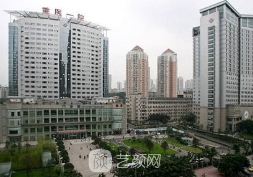 重慶整形醫(yī)院哪家正規(guī)?這
