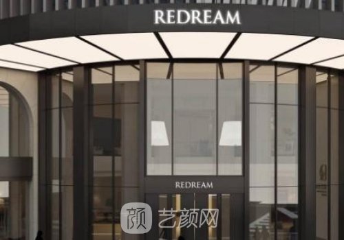 上海愛貝芙授權(quán)的醫(yī)生都