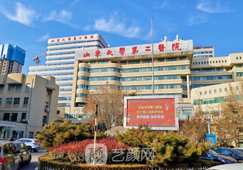 山大二院雙眼皮技術怎么