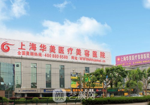 上海拉皮手術(shù)專(zhuān)家是誰(shuí)?熱