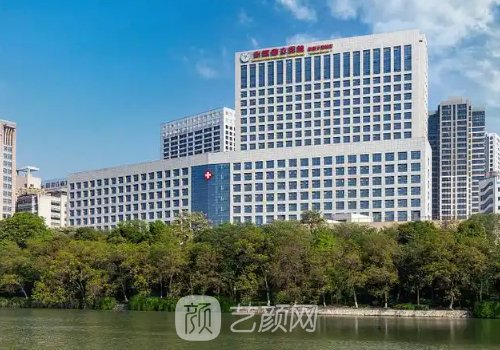 安徽省立醫(yī)院整形外科專(zhuān)