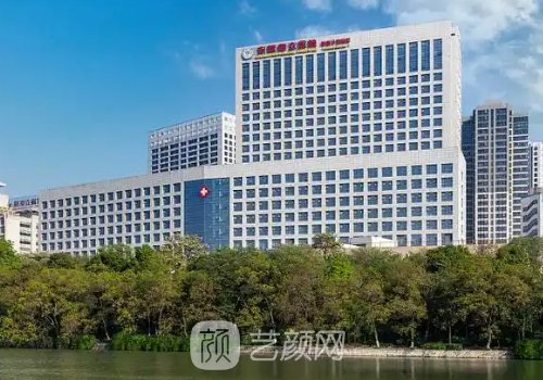 安徽省立醫(yī)院整形外科口