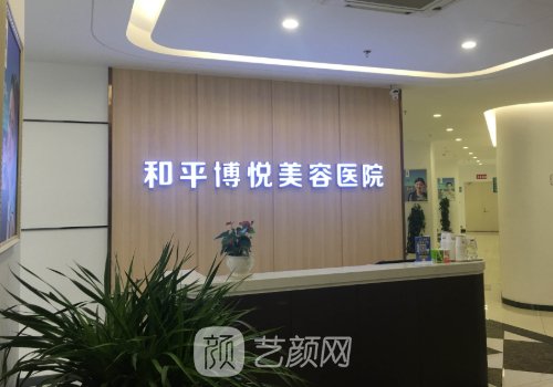 寧波正規(guī)整形醫(yī)院排名更