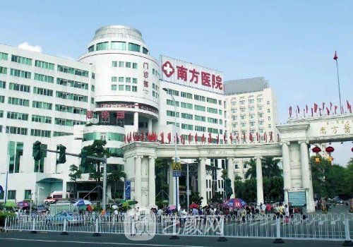 南方醫(yī)院割雙眼皮的排期