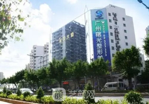 廣州去眼袋醫(yī)院排名更新