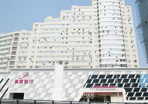 深圳醫(yī)美醫(yī)院排名|美萊、
